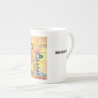 THE HEIAN KYO BENPORSLIN MUGG