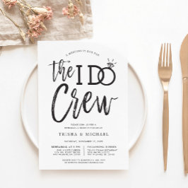 The I Do Crew | Middag inför bröllopet Inbjudningar