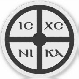 The ICXC NIKA Cross - Jesus Christ Symbol (black) Klistermärken