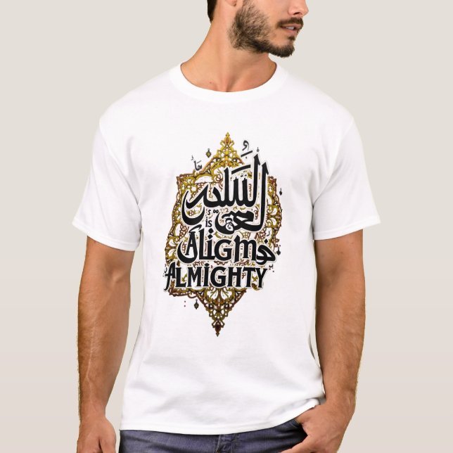 The Infinite Power and Majesty of Allah T Shirt (Framsida)