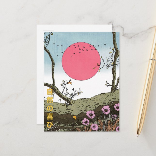 The Joy Of Nature Meddelande Vykort (Fram/Back In Situ)