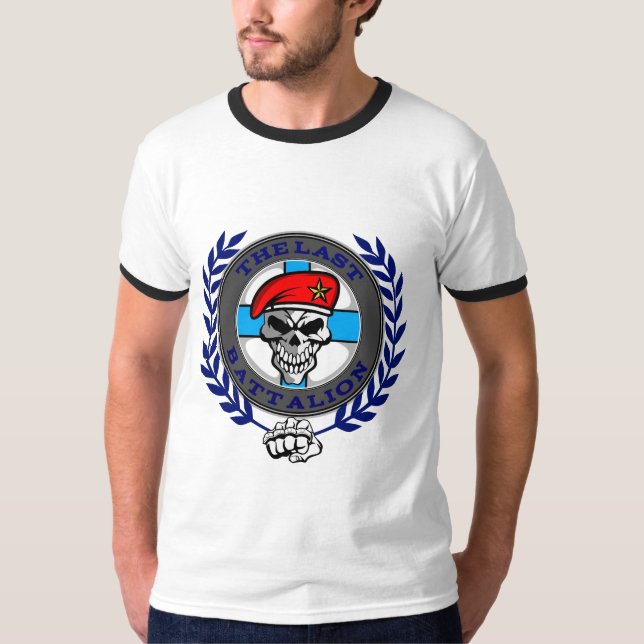 The Last Battalion - T-Shirt (Framsida)