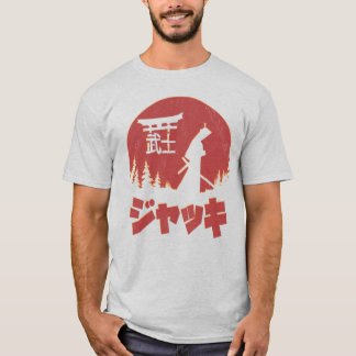 The Legend Samurai T Shirt