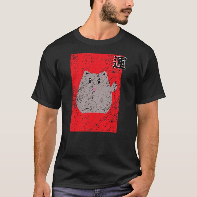 The Maneki-Neko Japanese Lucky Cat T Shirt (Framsida)