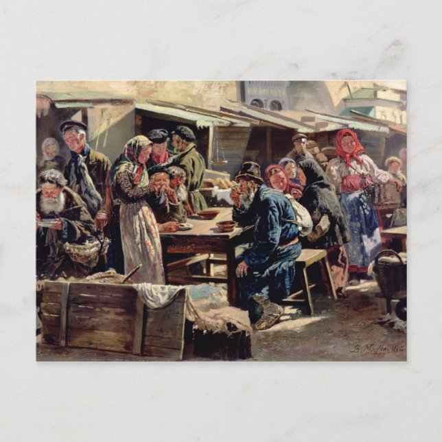 The Meal, 1875 Vykort (Framsida)