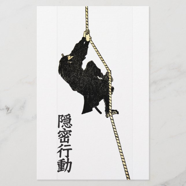 The Ninja of Hokusai (Framsida)