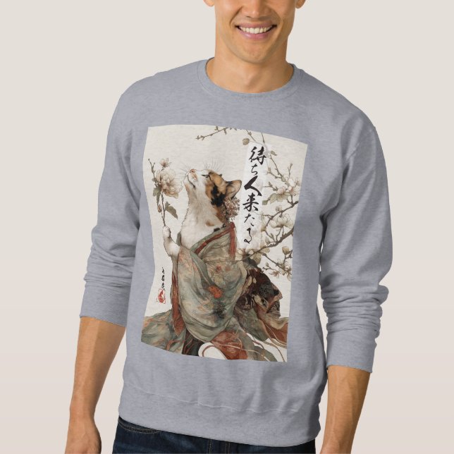 "The One Will Come" Japanese Cat Art Sweatshirt (Framsida)