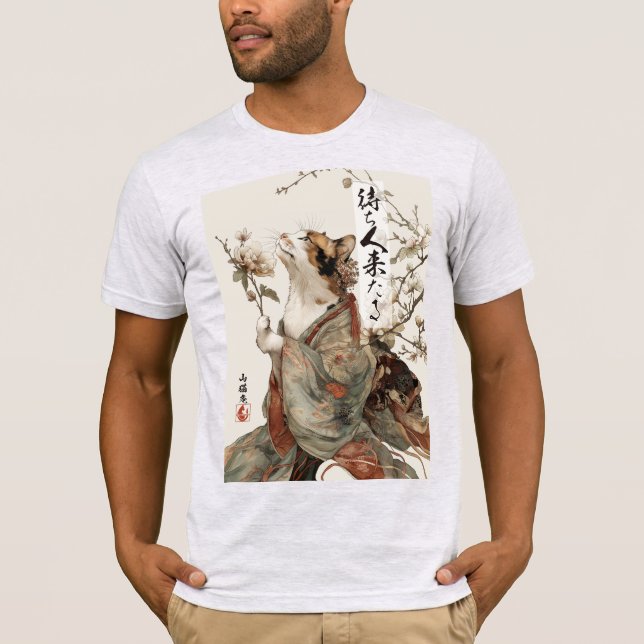 "The One Will Come" Japanese Cat Art T-Shirt (Framsida)