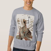 "The One Will Come" Japansk kattkonst sweatshirt