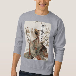 "The One Will Come" Japansk kattkonst sweatshirt