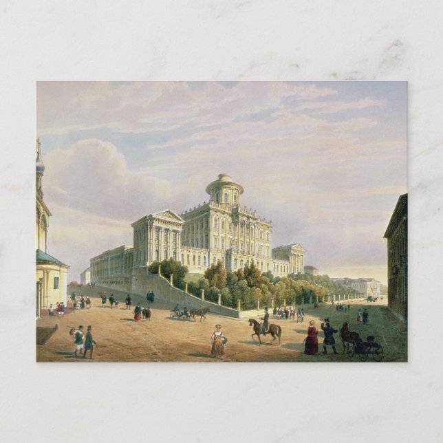 The Pashkov House , 1830s Vykort (Framsida)