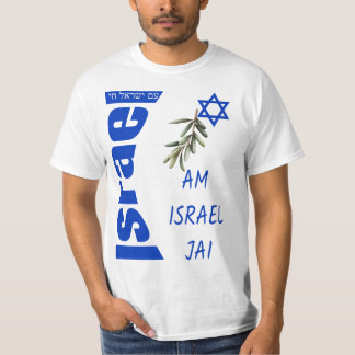 The people of Israel Live T Shirt