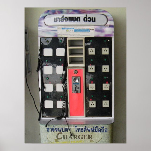 The Power Vendor ... Telefonladdningsautomat Poster (Framsidan)