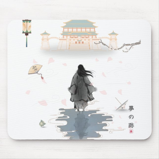 The Silent Path Mouse Pad Musmatta (Framsidan)