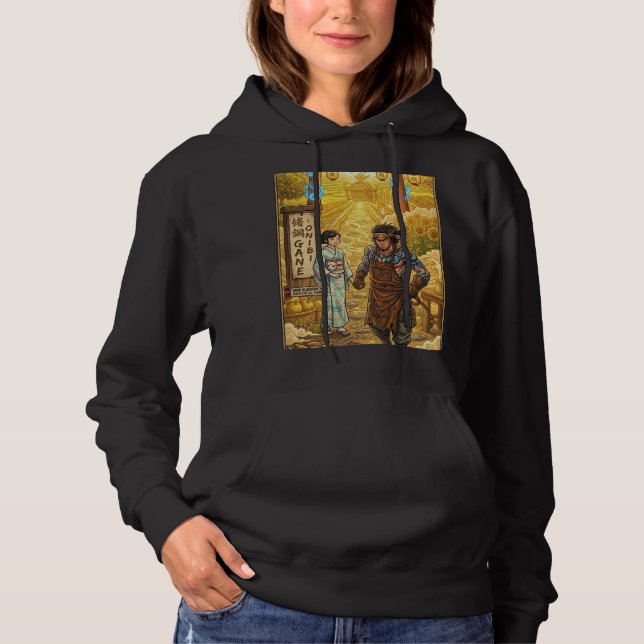 The Spirit Forges Löfte – Hagane & The Eternal Sun T Shirt (Framsida)