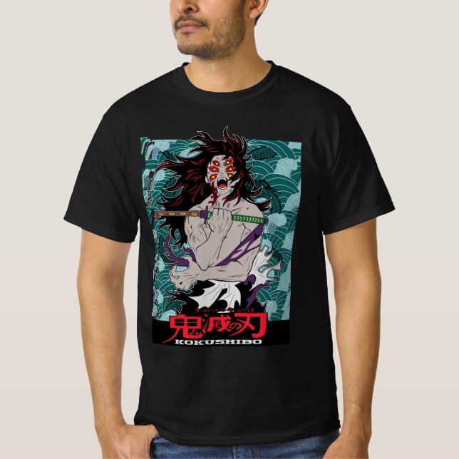 the strongest demon t shirt (Framsida)