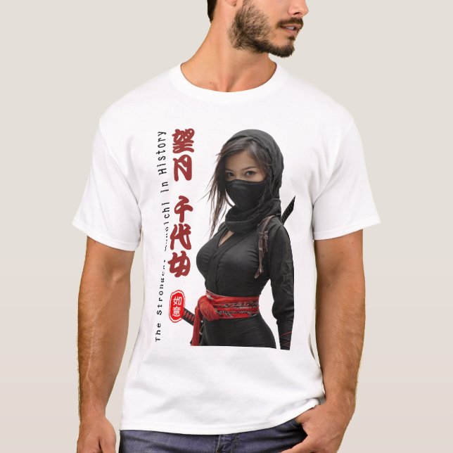 The Strongest Kunoichi in History T Shirt (Framsida)