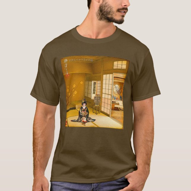 The Tears of Madama Butterfly T Shirt (Framsida)