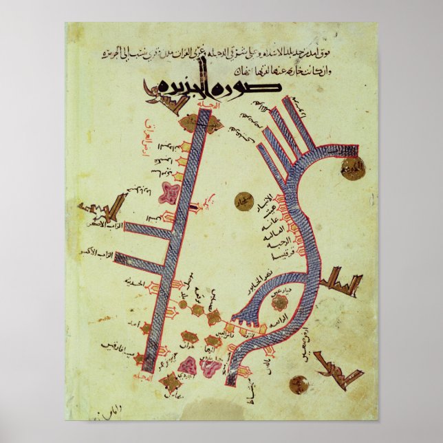 The Tigris and the Euphrates Poster (Framsidan)