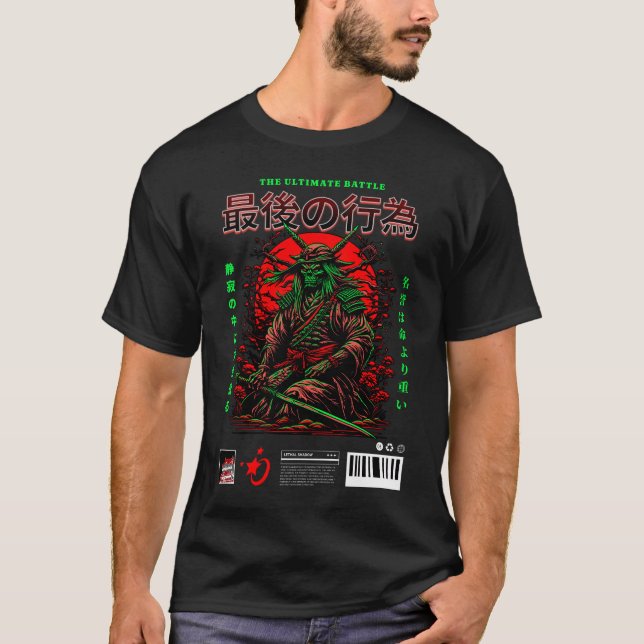The Ultimate Battle: Samurai Warrior of Shadows T Shirt (Framsida)