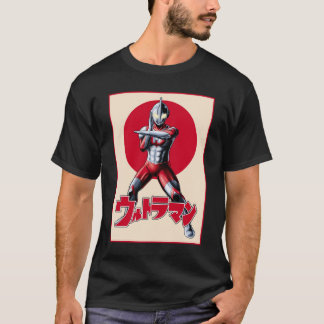 The Ultraman T Shirt