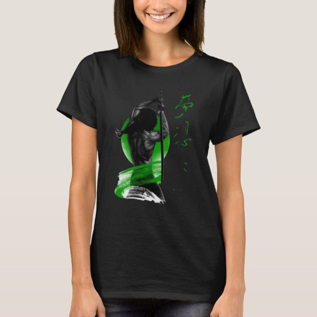 THE WAY OF THE SWORD SAMURAI WARRIOR  2 T SHIRT (Framsida)