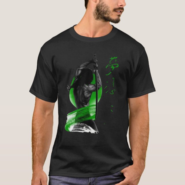 THE WAY OF THE SWORD SAMURAI WARRIOR  2 T SHIRT (Framsida)