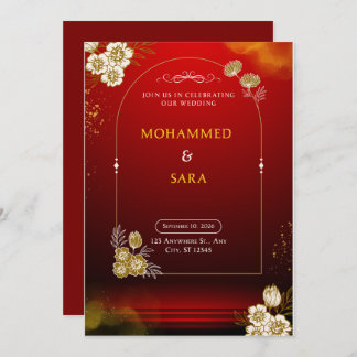 The Weidiing Invitation Inbjudningar