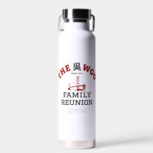 The Woo Family Reunion Vattenflaska