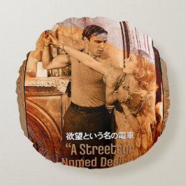 The Worlds of Blanche DuBois Rund Kudde