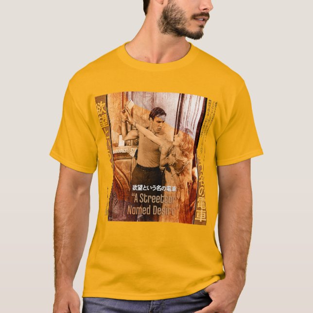 The Worlds of Blanche DuBois T Shirt (Framsida)