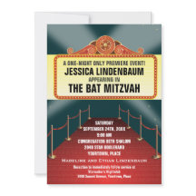 Theater Marquee Pub Bat mitzvah