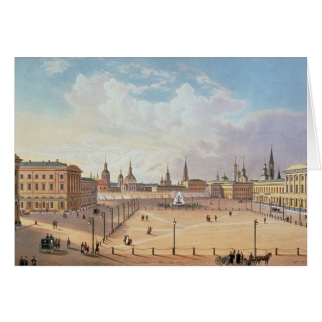Theatren kvadrerar i Moscow Hälsningskort (Framsidan Horizontal)