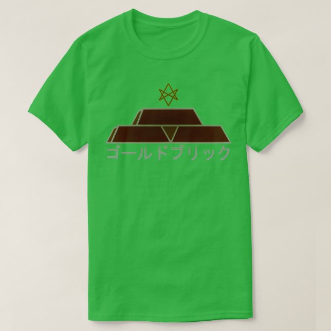 THELEMBRICK T SHIRT (Design framsida)