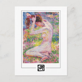 Théo van Rysselberghe #91 - Fin Art Postcard Vykort