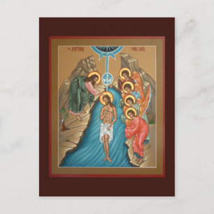 Theophany Prayer Card Vykort