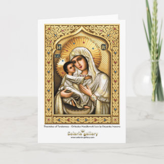 Theotokos av mjukhet - hälsningkort kort