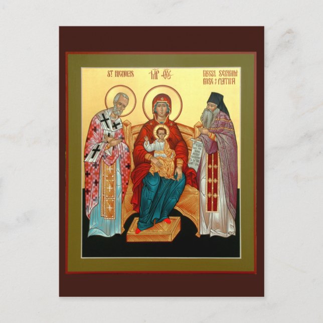 Theotokos med St. Nikolaus och Salige Serafim Vykort (Framsida)