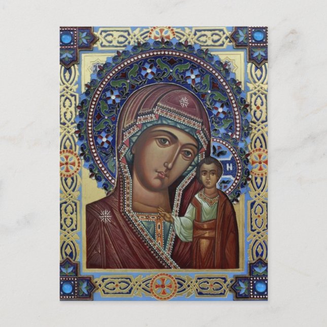 Theotokos och Child Kristus Icon Vykort (Framsida)