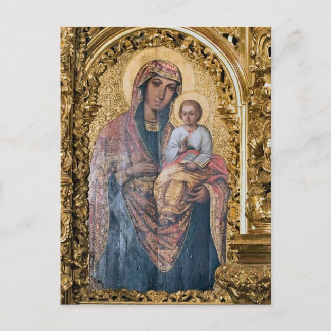 Theotokos och Kristus Child Orthodox Icon Vykort (Framsida)