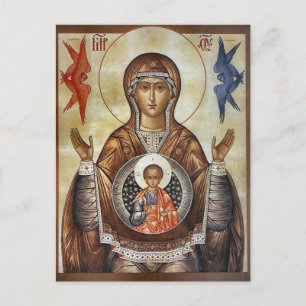 Theotokos och Kristusbarnet med änglar ikon Vykort