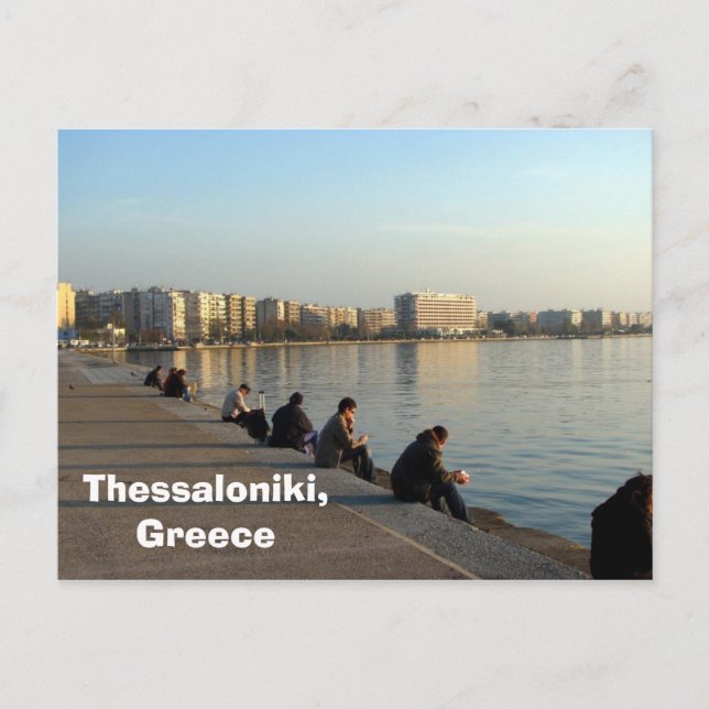 Thessaloniki, Grekland Vykort (Framsida)