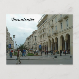 Thessaloniki Vykort