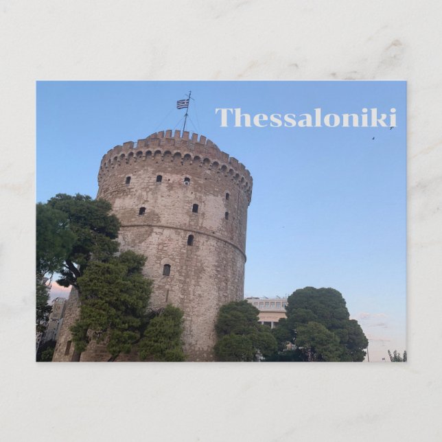 Thessaloniki  vykort (Framsida)