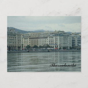 Thessaloniki Vykort