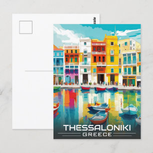 Thessalonikis stad, länet Ladadika Vykort