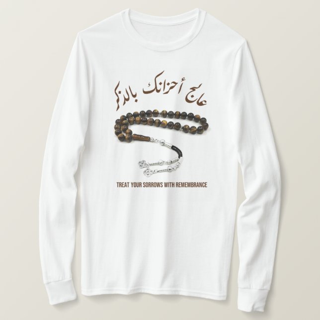 Thikr as Medicine Quot T Shirt (Design framsida)