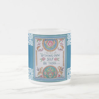 Thine Self Frostad Glasmugg