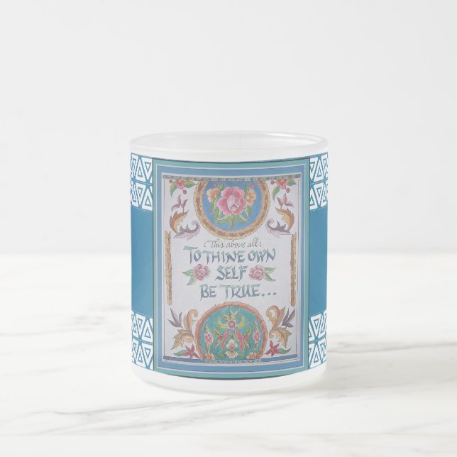 Thine Self Frostad Glasmugg (Center)