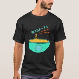 thinknoodles coola söt japanese font snyggt t shirt